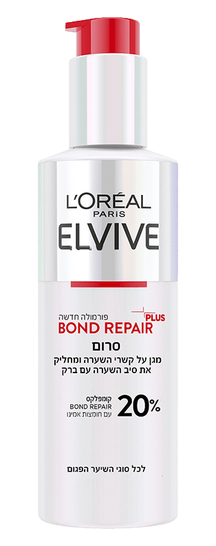 סרום לשיער ללא שטיפה אלביב Bond Repair