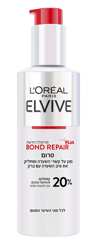 סרום לשיער ללא שטיפה אלביב Bond Repair