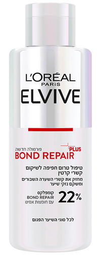 תכשיר טיפוח מקדים לפני חפיפה, סדרת Bond Repair