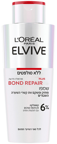 שמפו אלביב בונד ריפייר