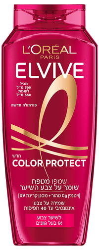 שמפו לשיער צבוע