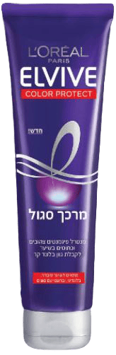 מרכך סגול אלביב לשמירה על שיער לבוע לבלונד