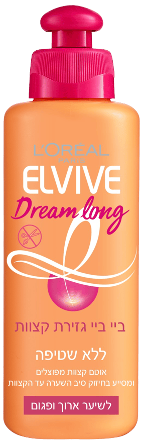 Dream Long Creme Packshot
