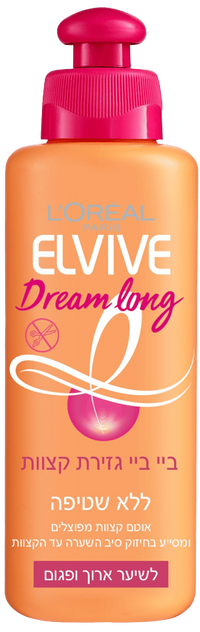 Dream Long Creme Packshot