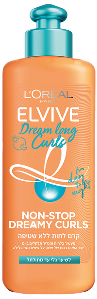 Dream Long Curl Cream Packshot