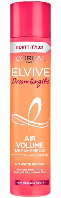 Dream Long Dry Shampoo Packshot Img