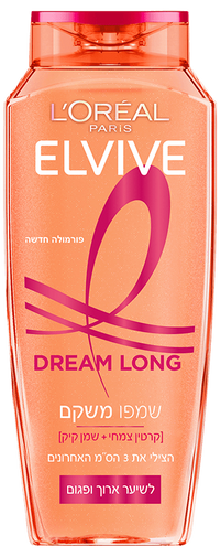 שמפו משקם לחיזוק השיער Elvive Dream Long