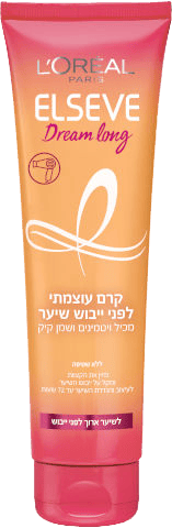 Dream Long Blowdry Cream Packshot Img