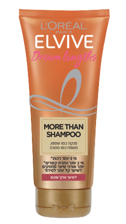 3600523971756 Packshot