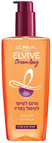 Dream Long Serum Packshot
