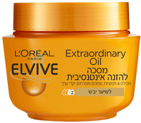 מסכה לשיער יבש Elvive Extraordinary Oil 