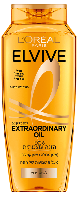 שמפו הזנה עוצמתית לשיער יבש