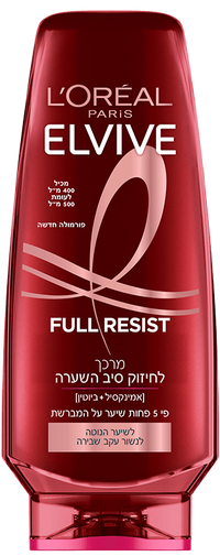מרכך אלביב Full Resist לחיזוק השיער