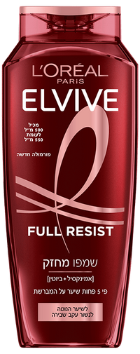 שמפו אלביב Full Resist לחיזוק השיער