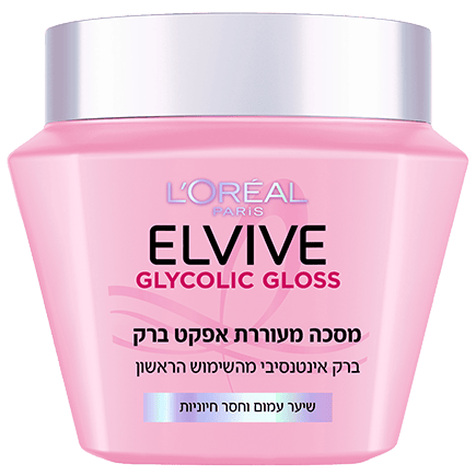 מסכה לשיער מסדרת אלביב גליקוליק גלוס