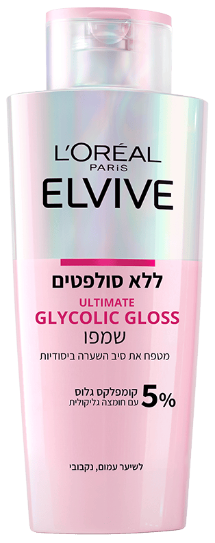 שמפו מטפח ללא סולפטים אלביב גליקוליק גלוס