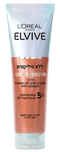 מרכך GROWTH BOOSTER המסייע לעיבוי סיב השערה