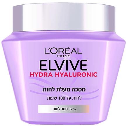 מסכה לשיער אלביב עם חומצה היאלורונית