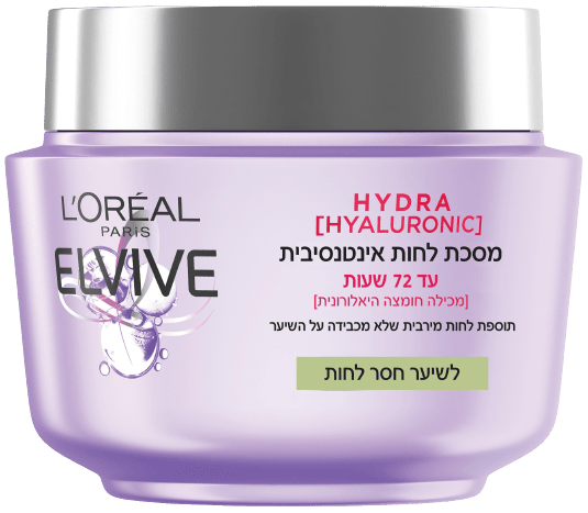 מסכה לשיער אלביב עם חומצה היאלורונית