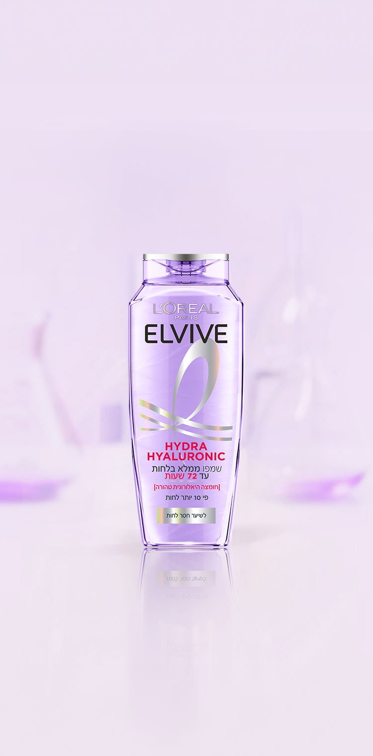 שמפו עם חומצה היאלורונית