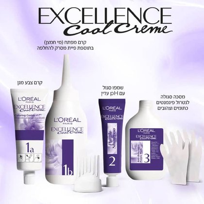 אקסלנס Cool Creme מכיל קרם צבע מגן, קרם מפתח בתוספת פיית מסרק להחלפה, שמפו סגול PH עדין, מסכה סגולה לניטרול פיגמנטים כתומים וצהובים..