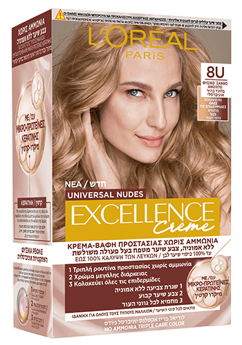 צבע קבוע לשיער גוון בלונד בהיר אוניברסלי 8U EXCELLENCE NUDES