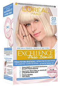 צבע שיער קבוע - אקסלנס Pure Blond גוון 03 בלונד אולטרה בהיר אפור