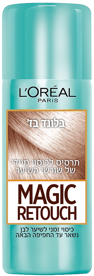 ספריי לכיסוי שורשים גוון בלונד בז' Magic Retouch