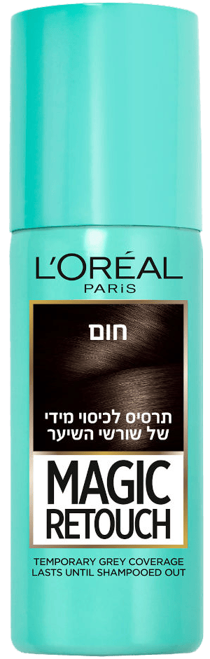ספריי לכיסוי שורשים גוון חום' Magic Retouch