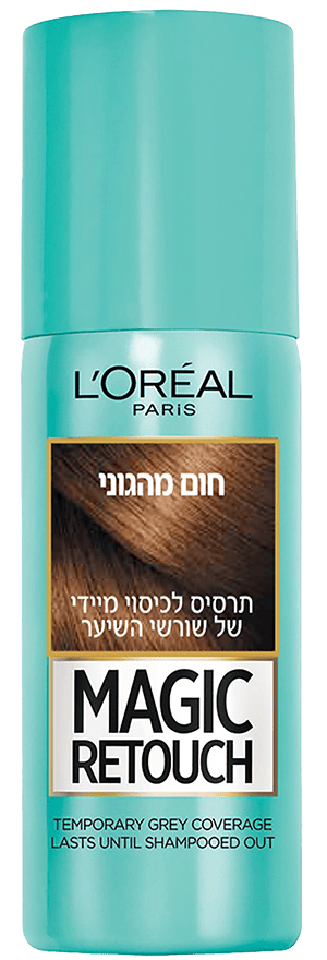 ספריי לכיסוי שורשים גוון חום מהגוני' Magic Retouch