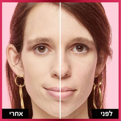 דוגמנית מציגה פנים לפני ואחרי איפור במייק-אפ fresh wear גוון 15