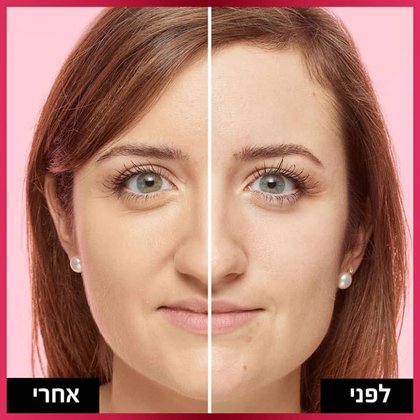 דוגמנית מציגה פנים לפני ואחרי איפור במייק-אפ fresh wear גוון 145