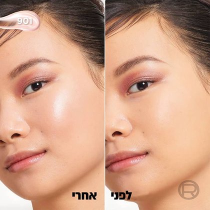 דוגמנית מציגה עור פנים לפני ואחרי שימוש בקרם בגוון 901