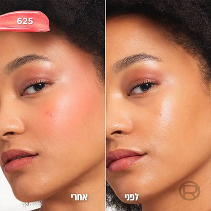 דוגמנית מציגה איפור פנים לפני ואחרי איפור עם סומק נוזלי לומי בגוון 625