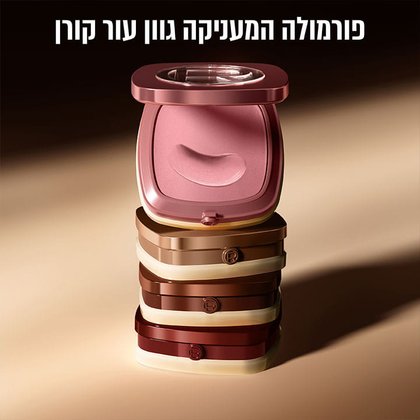 פורמולה המעניקה גוון עור קורן