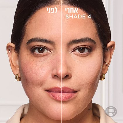 דוגמנית מציגה פנים לפני אחרי איפור במייקאפ באלם גוון Light Medium