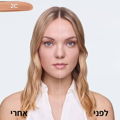 דוגמנית מציגה פנים לפני ואחרי מריחת מייק-אפ טרו מאצ' בגוון 2C