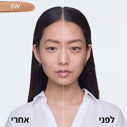 דוגמנית מציגה פנים לפני ואחרי מריחת מייק-אפ טרו מאצ' בגוון 3W
