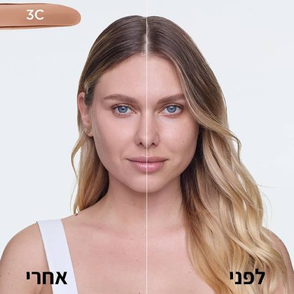 דוגמנית מציגה פנים לפני ואחרי מריחת מייק-אפ טרו מאצ' בגוון 3C