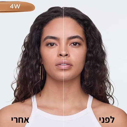דוגמנית מציגה פנים לפני ואחרי מריחת מייק-אפ טרו מאצ' בגוון 4W
