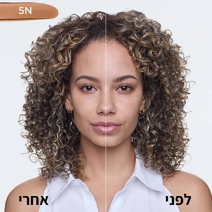 דוגמנית מציגה פנים לפני ואחרי מריחת מייק-אפ טרו מאצ' בגוון 5N