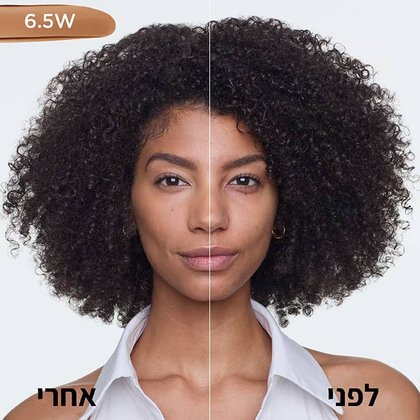 דוגמנית מציגה פנים לפני ואחרי מריחת מייק-אפ טרו מאצ' בגוון 6.5W