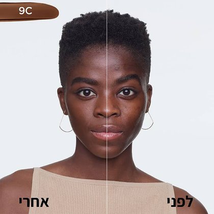 דוגמנית מציגה פנים לפני ואחרי מריחת מייק-אפ טרו מאצ' בגוון 9C