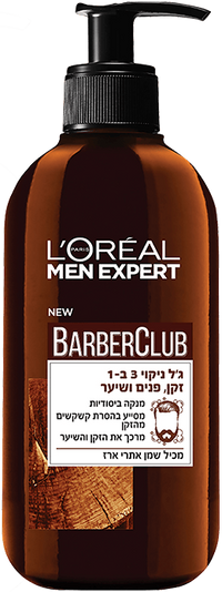 ג'ל ניקוי פנים וזקן 3 ב-1