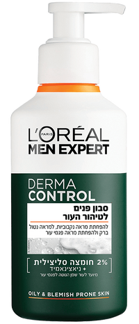 סבון פנים לגבר לטיהור העור