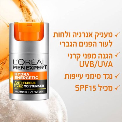 מעניק אנרגיה ולחות לעור הפנים הגברי. הגנה מפני קרני UVA UVB. נגד סימני עייפות. מכיל SPF15.