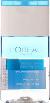 7290005587825 Packshot