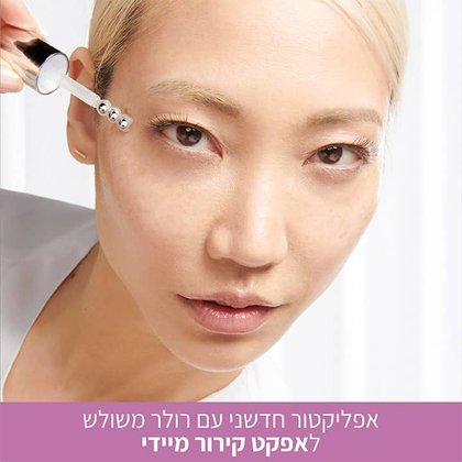 אפליקטור חדשני עם רולר משולש לאפקט קירור מיידי