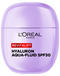 גלאס סקין תחליב לחות 30 SPF