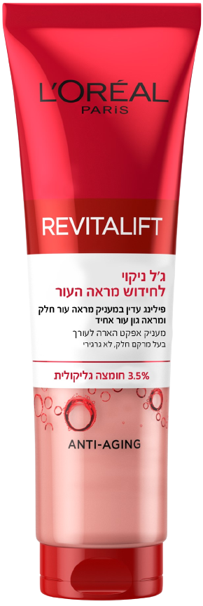 3600524051006 Packshot